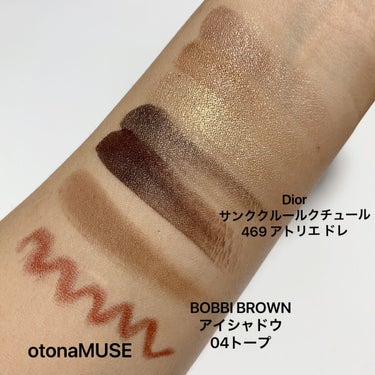 アイシャドウ　/BOBBI BROWN/シングルアイシャドウを使ったクチコミ（6枚目）