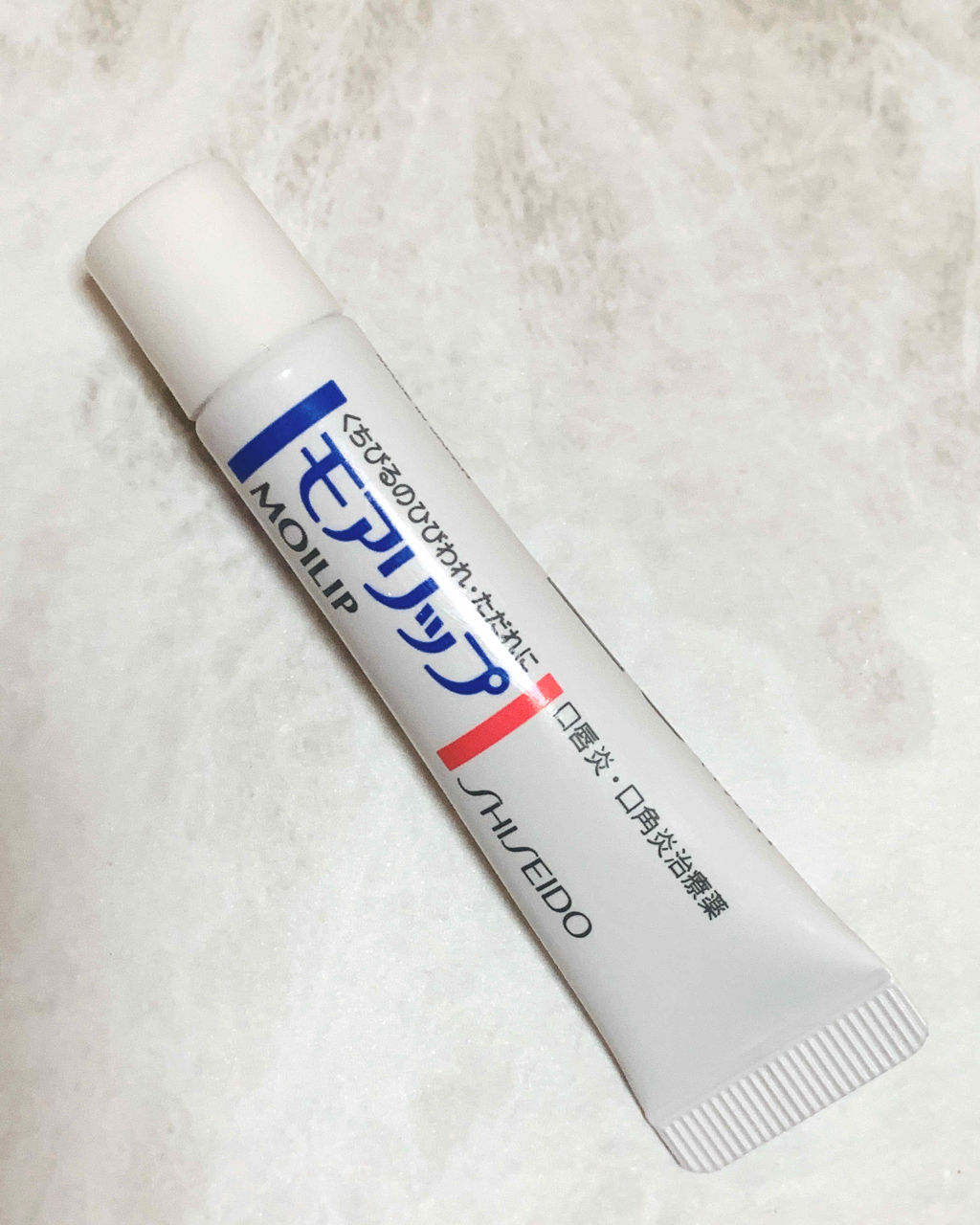 モアリップ N (医薬品)/資生堂薬品/その他を使ったクチコミ（1枚目）