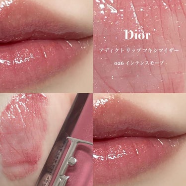 ディオール アディクト リップ マキシマイザー/Dior/リップグロスを使ったクチコミ（1枚目）