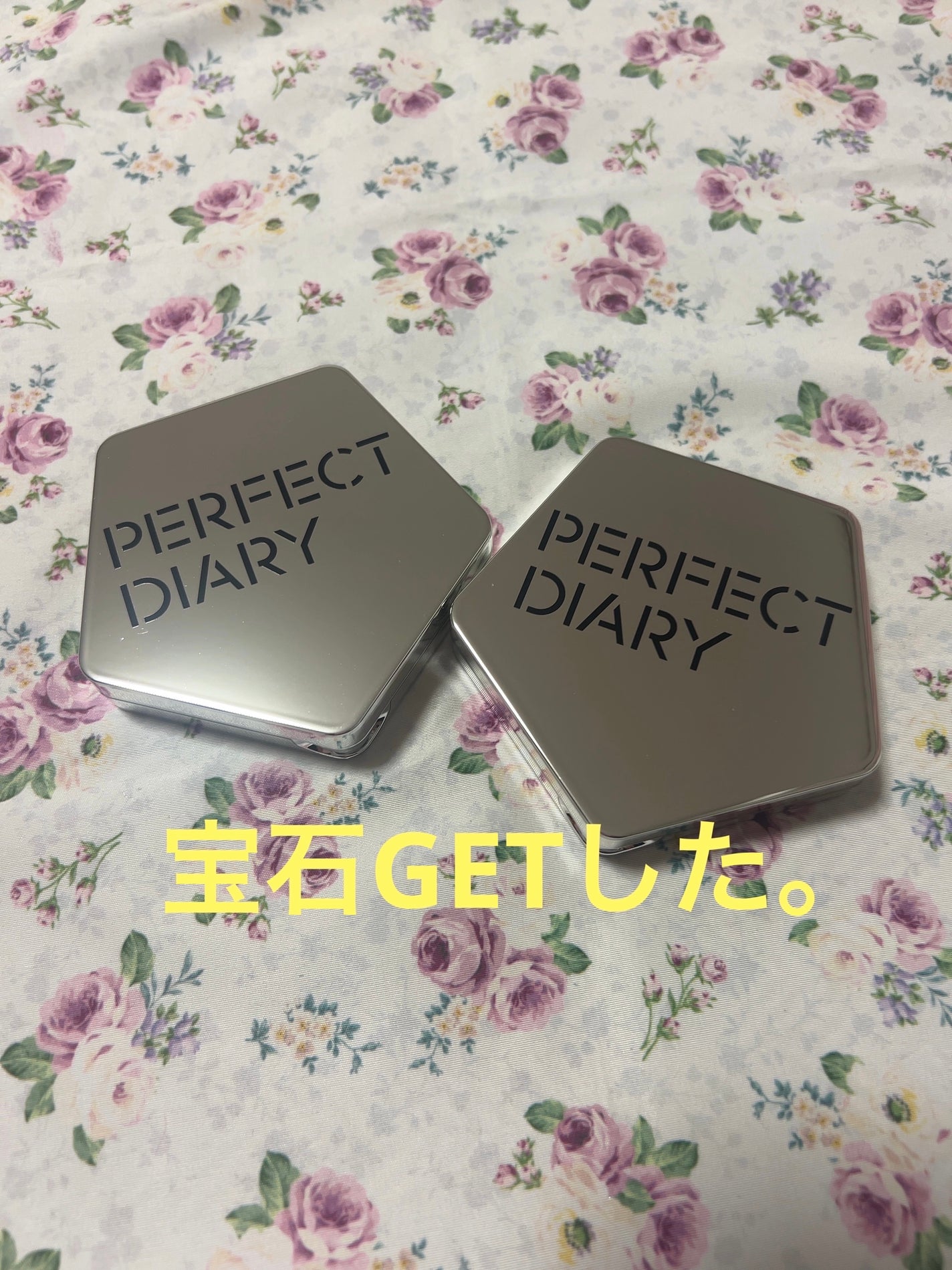 スターダストダイヤモンドハイライトパウダー/PERFECT DIARY/パウダーハイライトを使ったクチコミ(1枚目)