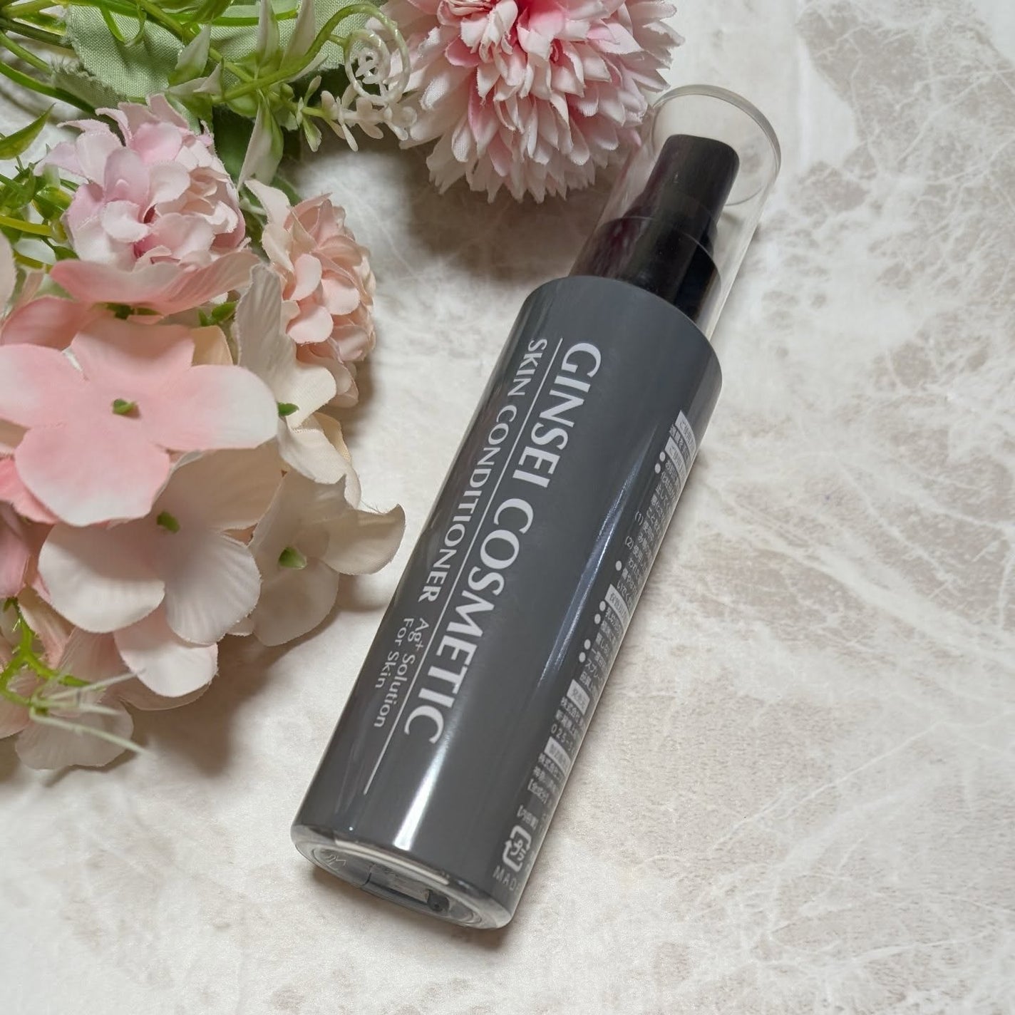 ir_uuy on LIPS 「株式会社AssistService様よりGINSEICOSME..」(1枚目)