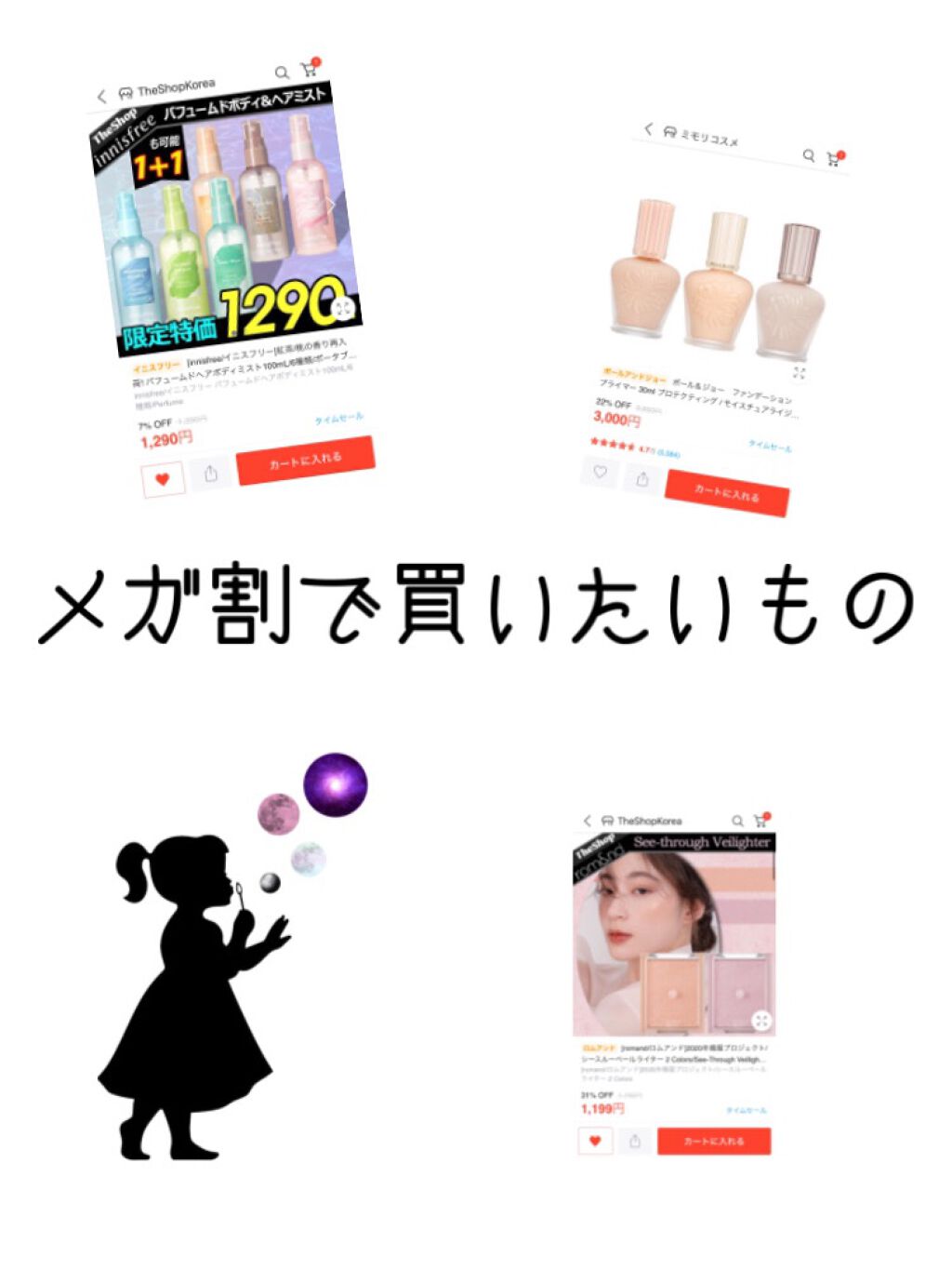 ライプ R3 アルガン ヘアオイル/RAIP/ヘアオイルを使ったクチコミ（1枚目）