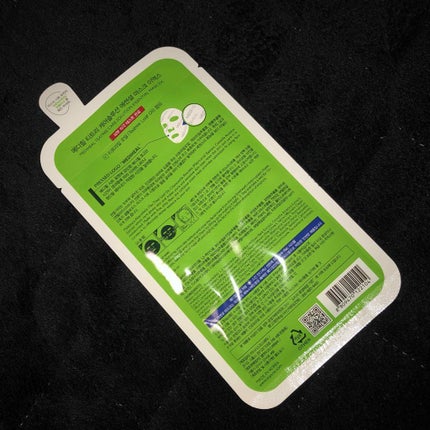 ティーツリーケアソリューション アンプルマスクJEX/MEDIHEAL/シートマスク・パックを使ったクチコミ(2枚目)