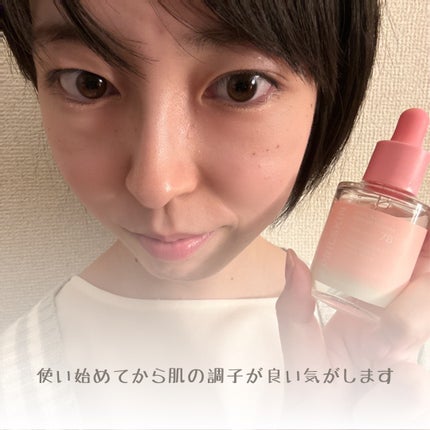 ピンクアロエムチンセラム/APRILSKIN/美容液を使ったクチコミ(4枚目)