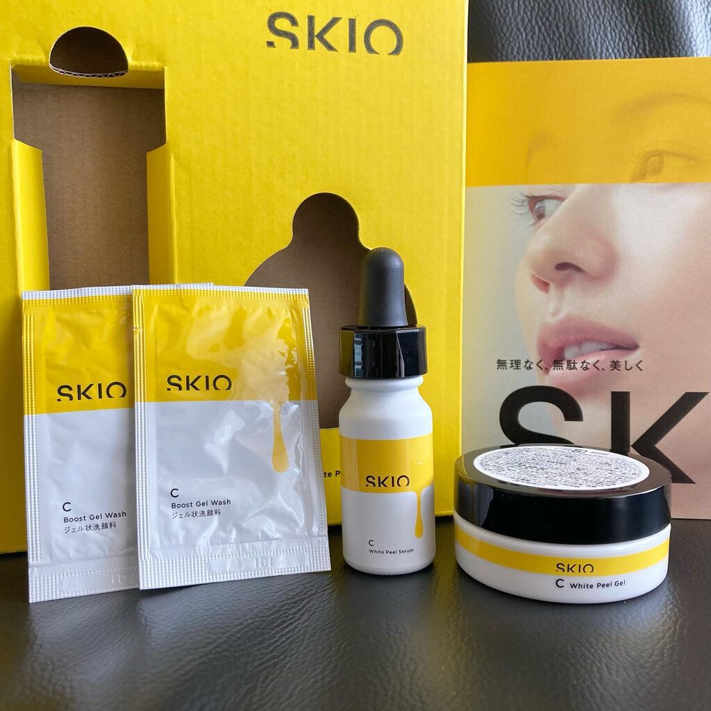 VC ブーストジェルウォッシュ/SKIO/その他洗顔料を使ったクチコミ（1枚目）