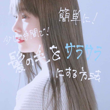 ã䜿ã£ãã¯ãã³ãïŒ1æç®ïŒ