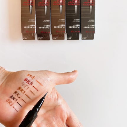 スーパーシャープライナーEX4.0/KATE/リキッドアイライナーを使ったクチコミ(2枚目)