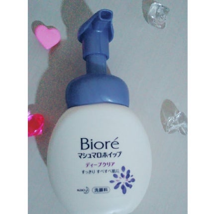ハトムギ化粧水/DAISO/化粧水を使ったクチコミ(2枚目)
