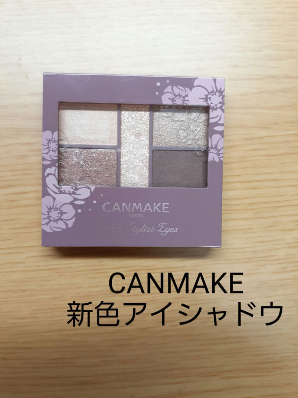 ããŒãã§ã¯ãã¹ã¿ã€ãªã¹ãã¢ã€ãº/ãã£ã³ã¡ã€ã¯/ã¢ã€ã·ã£ããŠãã¬ããã䜿ã£ãã¯ãã³ãïŒ1æç®ïŒ