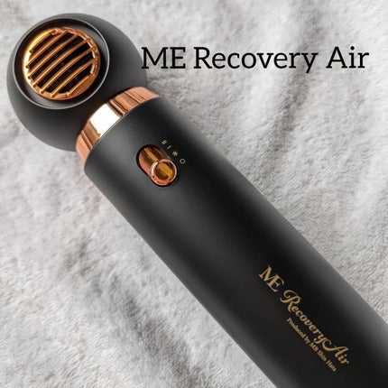 ME リカバリーエアー/ME/ドライヤーを使ったクチコミ(5枚目)