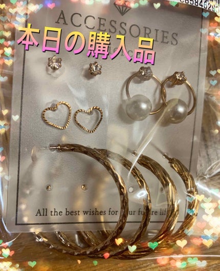 アクセサリースタンド/セリア/その他を使ったクチコミ(2枚目)