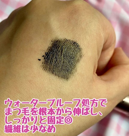 スカイハイ/MAYBELLINE NEW YORK/マスカラを使ったクチコミ(5枚目)