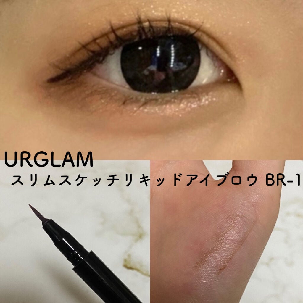 ダブルラインエキスパート/KATE/リキッドアイライナーを使ったクチコミ(9枚目)