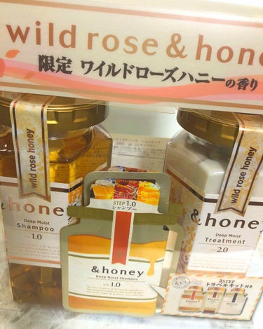 &honeyのヘアケア・スタイリング ディープモイスト シャンプー1.0