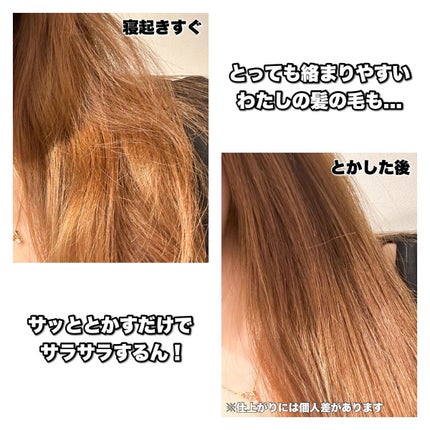 ふかふかクッションのパドルブラシ/マペペ/ヘアブラシを使ったクチコミ(4枚目)