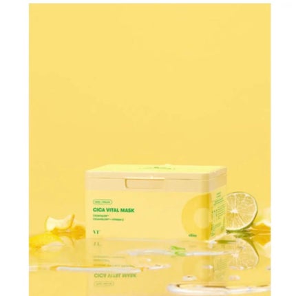 デイリーケアマスク ヒアルロン酸&グレープフルーツ/RISM/シートマスク・パックを使ったクチコミ(1枚目)