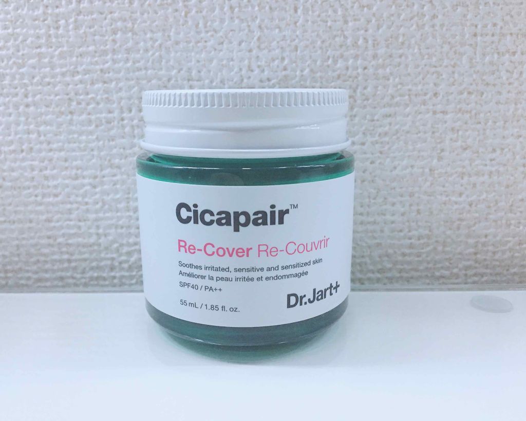 ドクタージャルト シカペア リカバー (第2世代）/Dr.Jart＋/フェイスクリームを使ったクチコミ（1枚目）