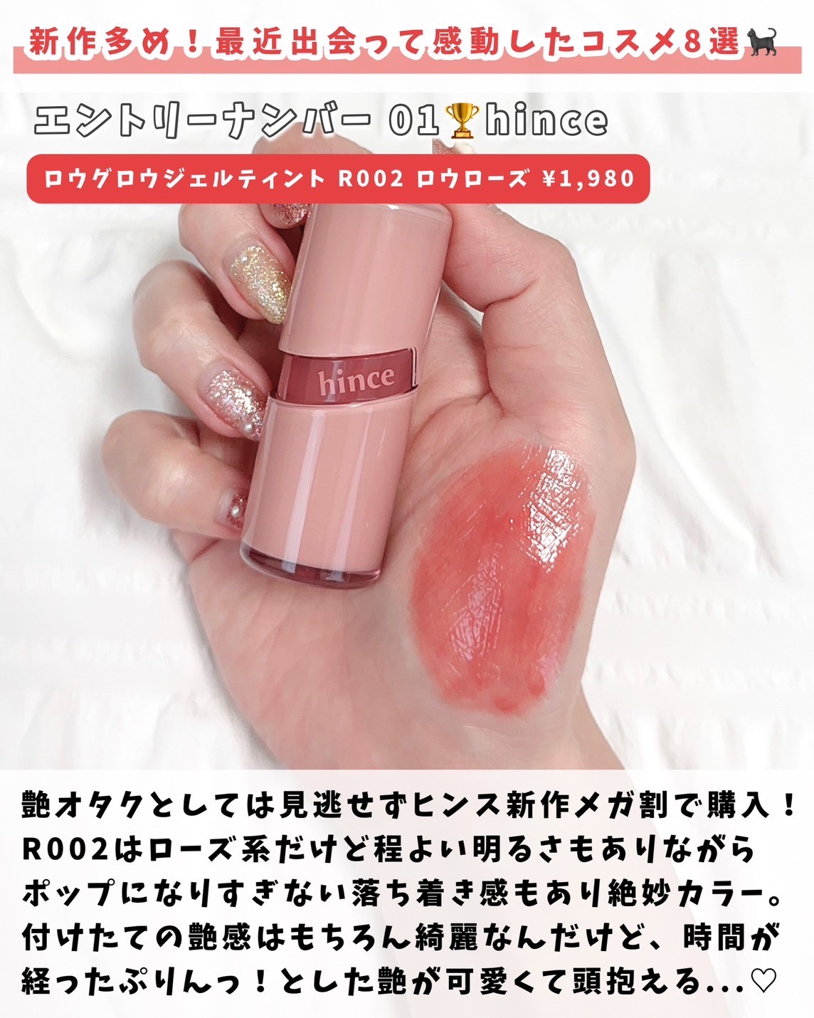 シャバーン beige/makeumor/美容液を使ったクチコミ（2枚目）