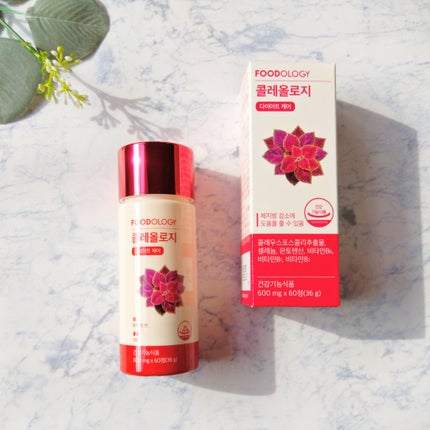 コレオロジー/FOODOLOGY/ボディサプリメントを使ったクチコミ(2枚目)