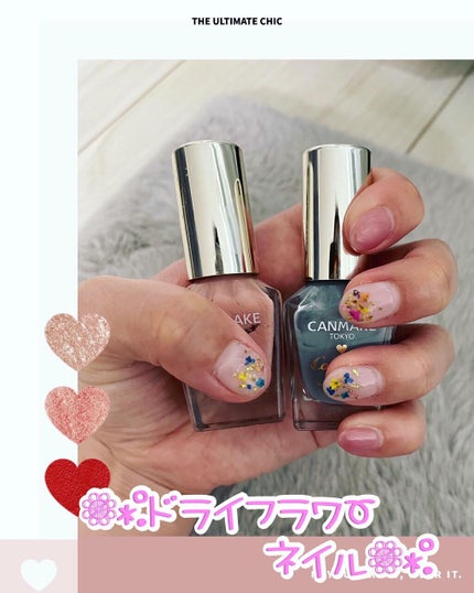 デコレーションネイルパーツ/DAISO/ネイルチップ・パーツを使ったクチコミ(1枚目)