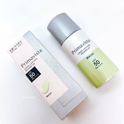 スキンプロテクトベース<皮脂くずれ防止>SPF50/プリマヴィスタ/化粧下地を使ったクチコミ(5枚目)