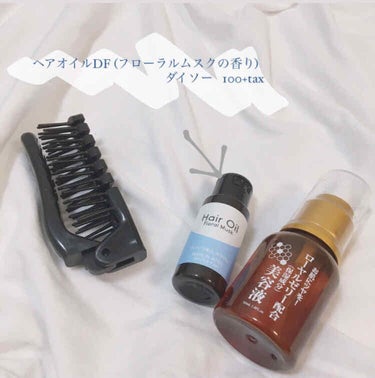 ヘアオイル/DAISO/ヘアオイルを使ったクチコミ（3枚目）