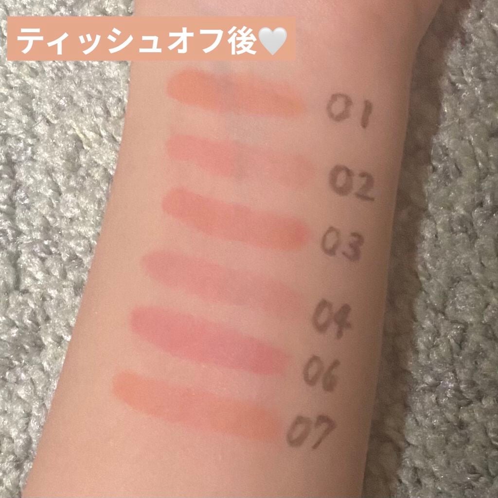 インク ムード ドロップ ティント/PERIPERA/リップグロスを使ったクチコミ(4枚目)