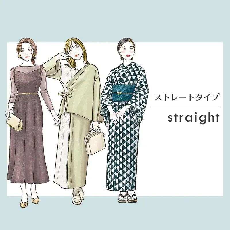 骨格ストレートに向いているダイエット方法とは?太り方・痩せ方を押さえてスタイルアップを目指そう!のサムネイル