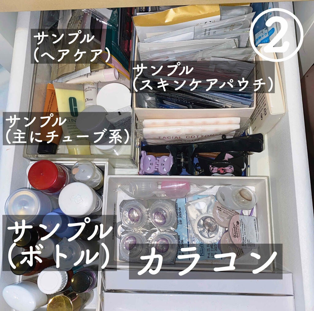 ゆゆ on LIPS 「#コスメ収納紹介します前回に引き続き、コスメ収納について!今回..」(4枚目)