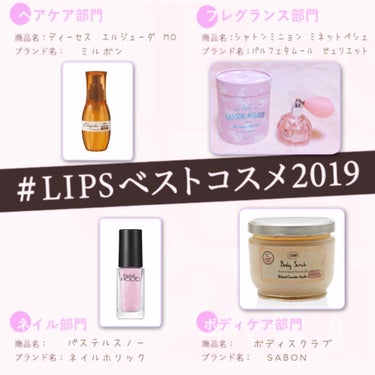 ボディスクラブ ラベンダー・アップル 600g/SABON/ボディスクラブを使ったクチコミ（1枚目）