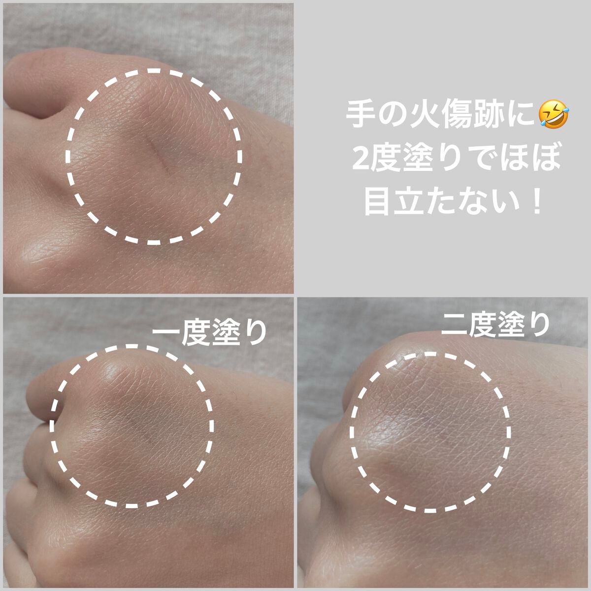 ネオクッション マット/LANEIGE/クッションファンデーションを使ったクチコミ(5枚目)