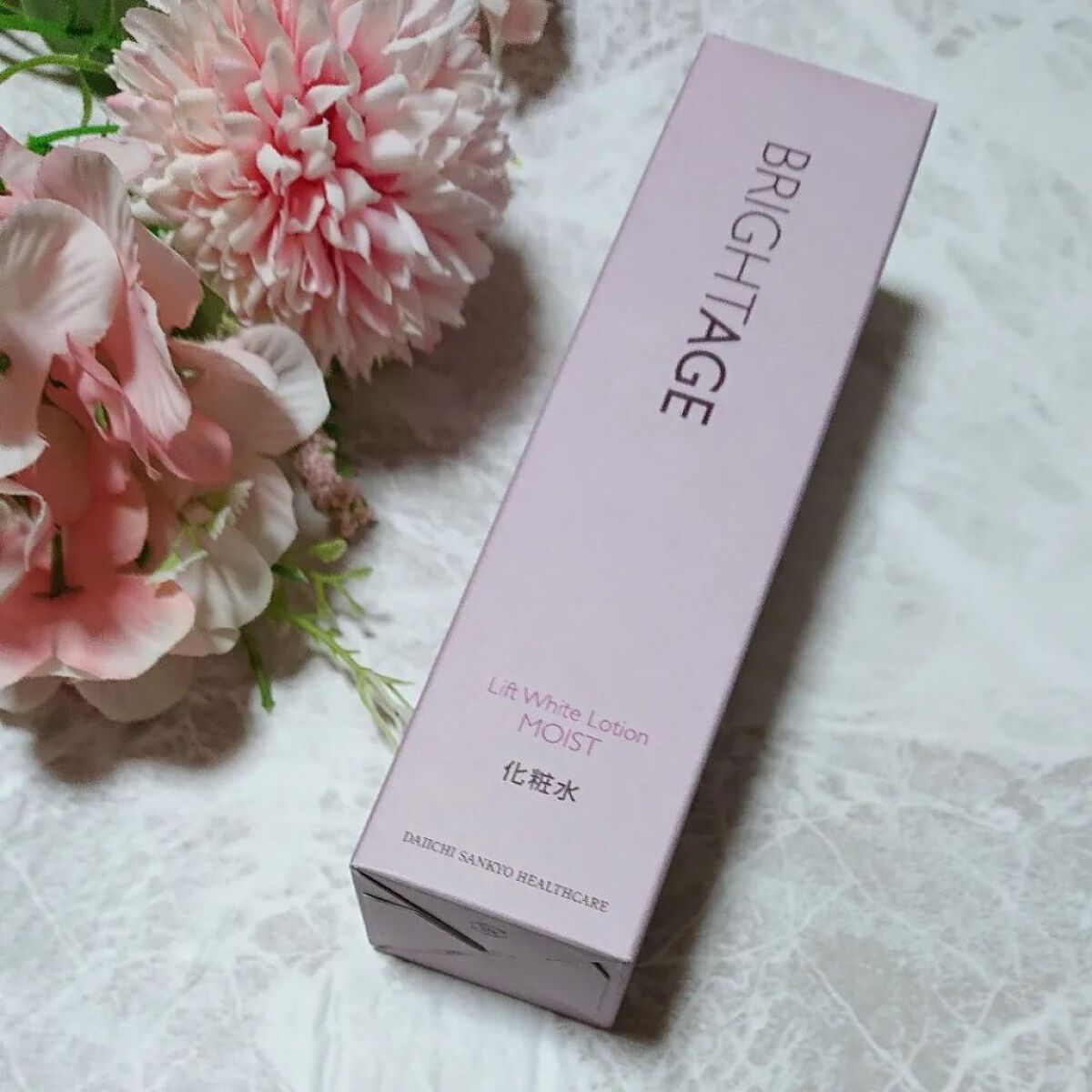 リフトホワイト ローション モイスト/BRIGHTAGE/化粧水を使ったクチコミ（2枚目）