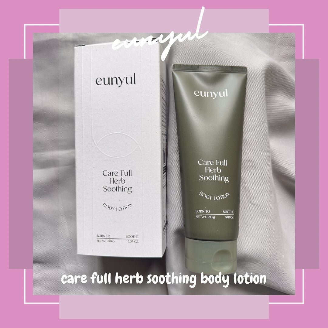 ケアフルハーブ スージングボディローション/EUNYUL/ボディローションを使ったクチコミ(1枚目)