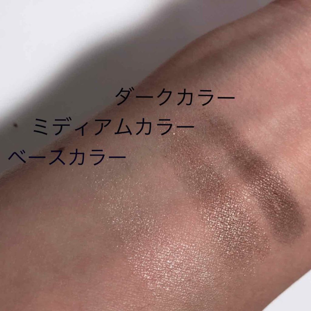 ダークローズシャドウ/KATE/アイシャドウパレットを使ったクチコミ(3枚目)