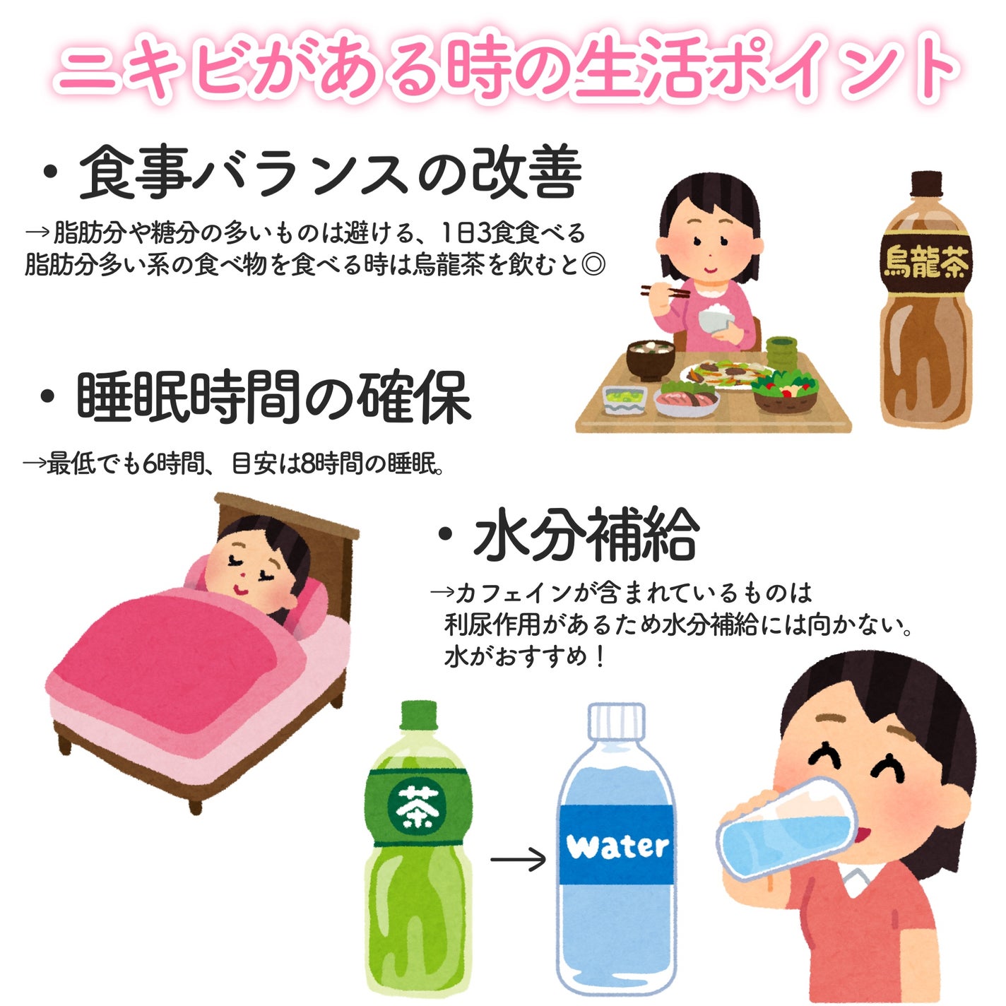 潤浸保湿 フェイスクリーム/キュレル/フェイスクリームを使ったクチコミ(8枚目)