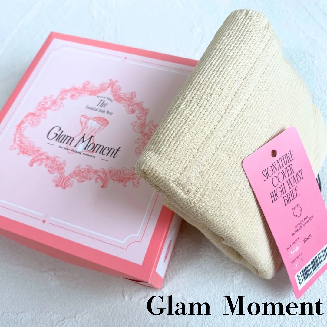 シグネチャーカバー ハイウエストブリーフ三角/グラムモーメント/その他を使ったクチコミ（1枚目）
