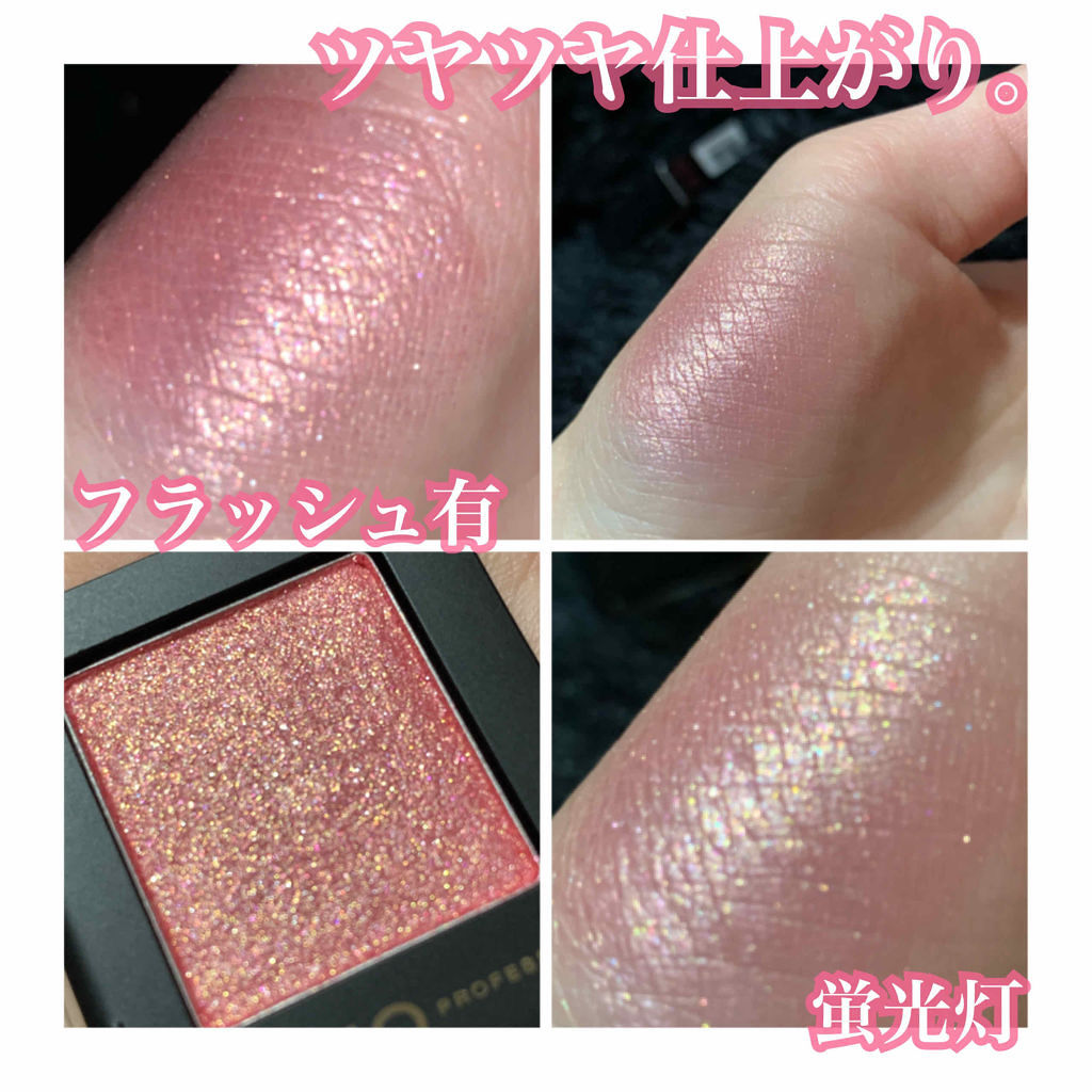 プロ シングル シャドウ/CLIO/単色アイシャドウを使ったクチコミ（2枚目）