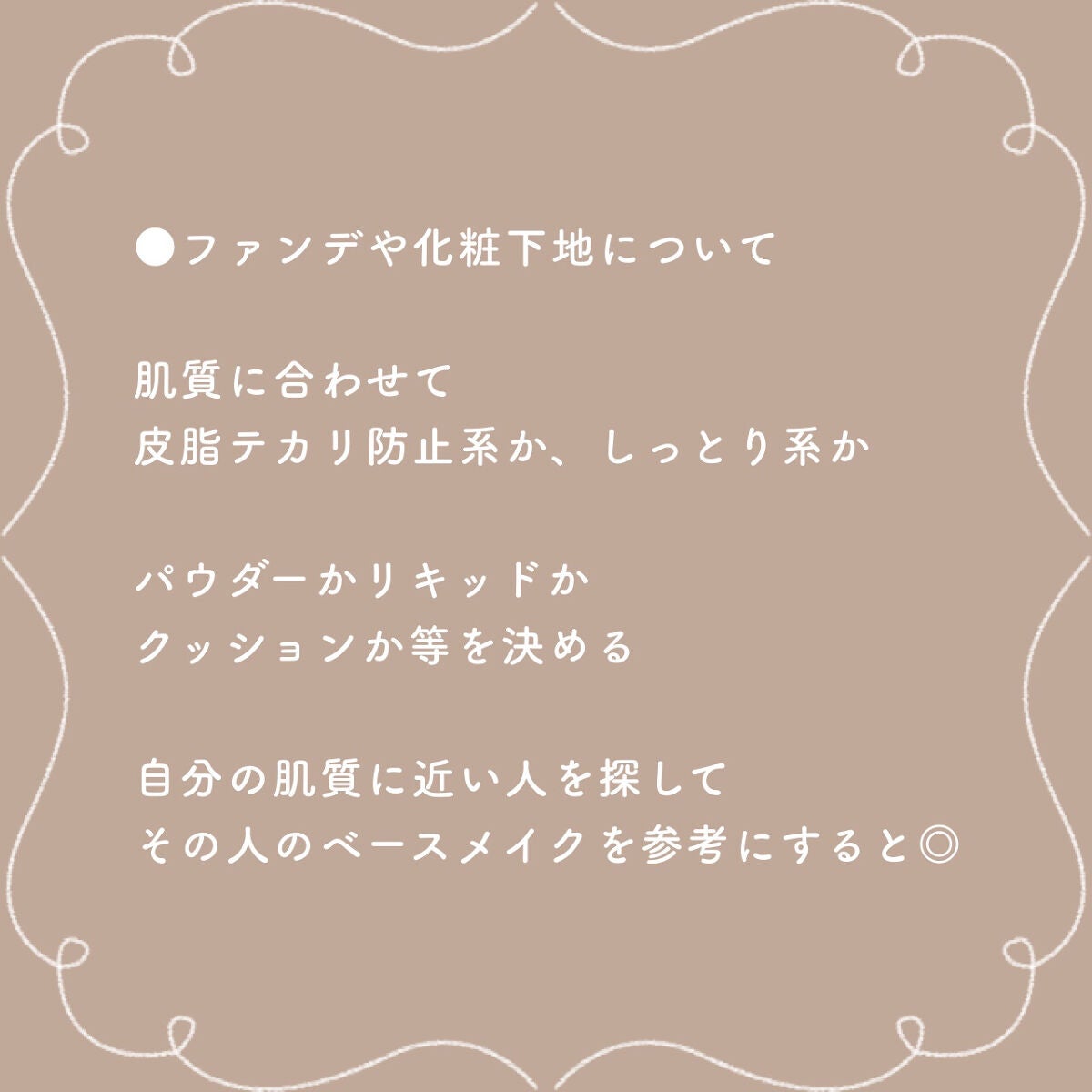 ナチュラル チークN/CEZANNE/パウダーチークを使ったクチコミ(9枚目)