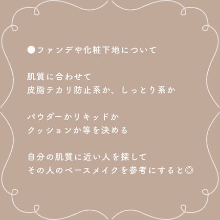 ナチュラル チークN/CEZANNE/パウダーチークを使ったクチコミ(9枚目)