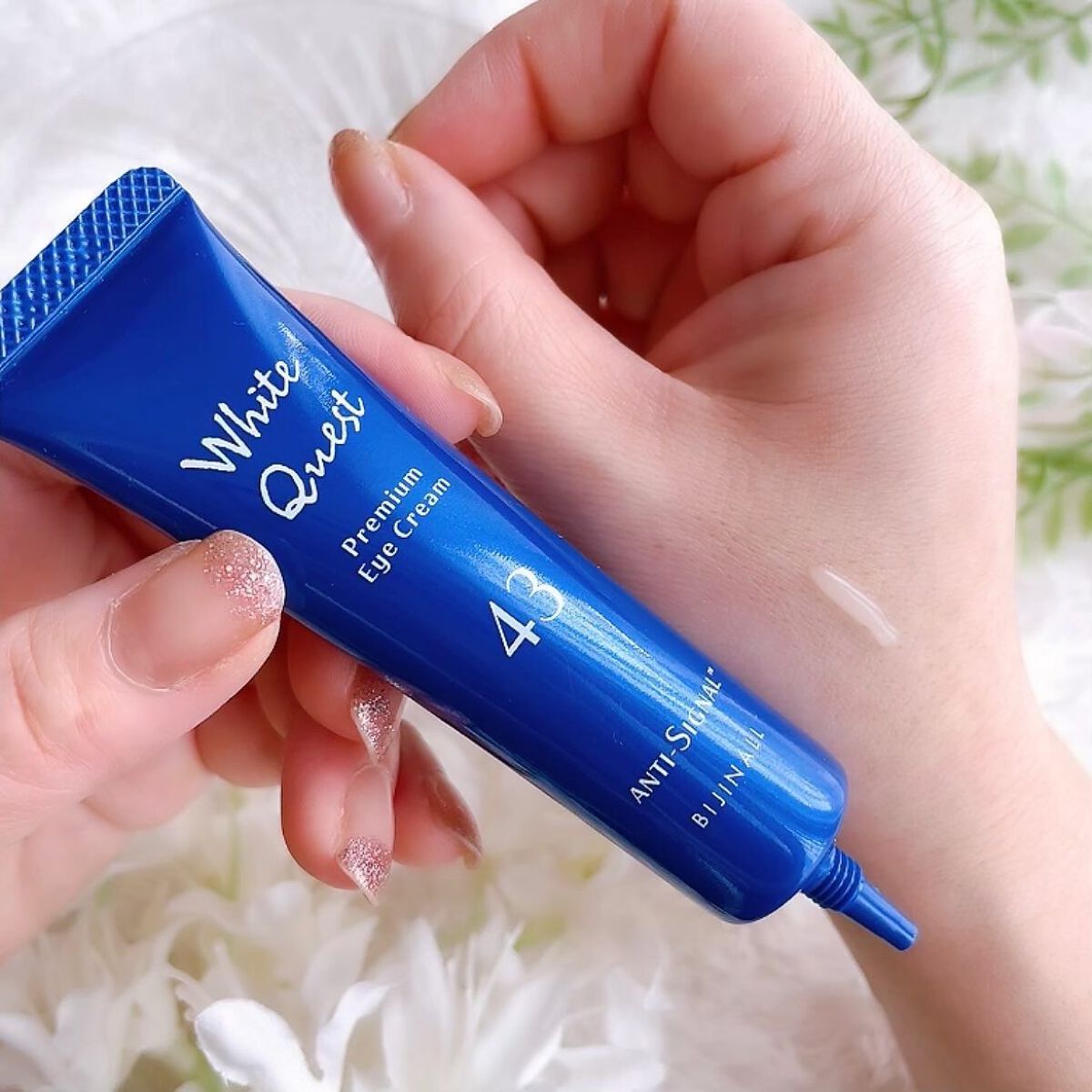 ホワイトクエスト/ ANTI-SIGNAL/アイケア・アイクリームを使ったクチコミ(3枚目)