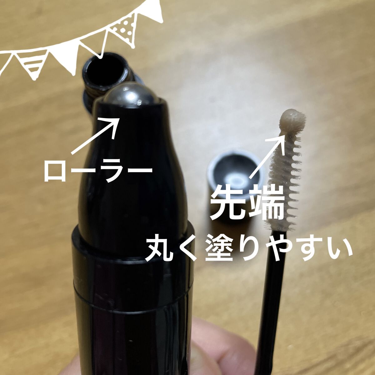 ロールオンアイクリーム/JMsolution/アイケア・アイクリームを使ったクチコミ（2枚目）