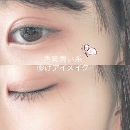 ルックアット マイアイズ/ETUDE/単色アイシャドウを使ったクチコミ(1枚目)