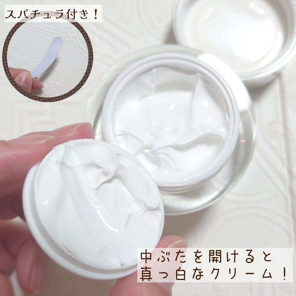 パワーブライトニング グルタチオンクリーム/Dr.Althea/フェイスクリームを使ったクチコミ(2枚目)