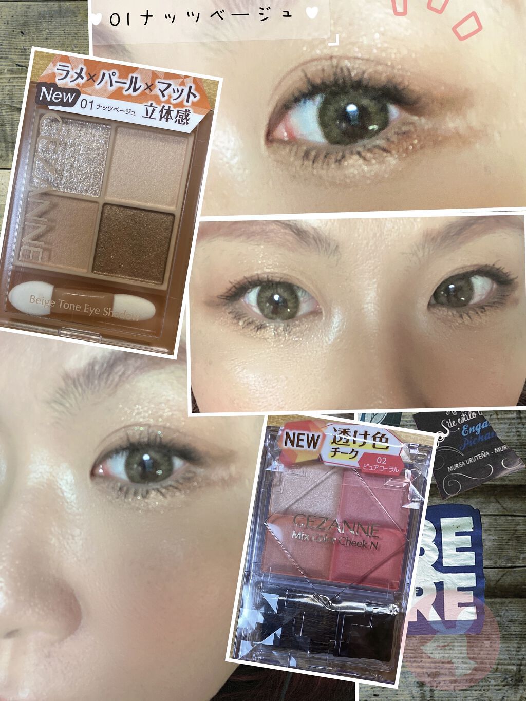 ノーズ＆アイブロウパウダー/CEZANNE/パウダーアイブロウを使ったクチコミ（2枚目）