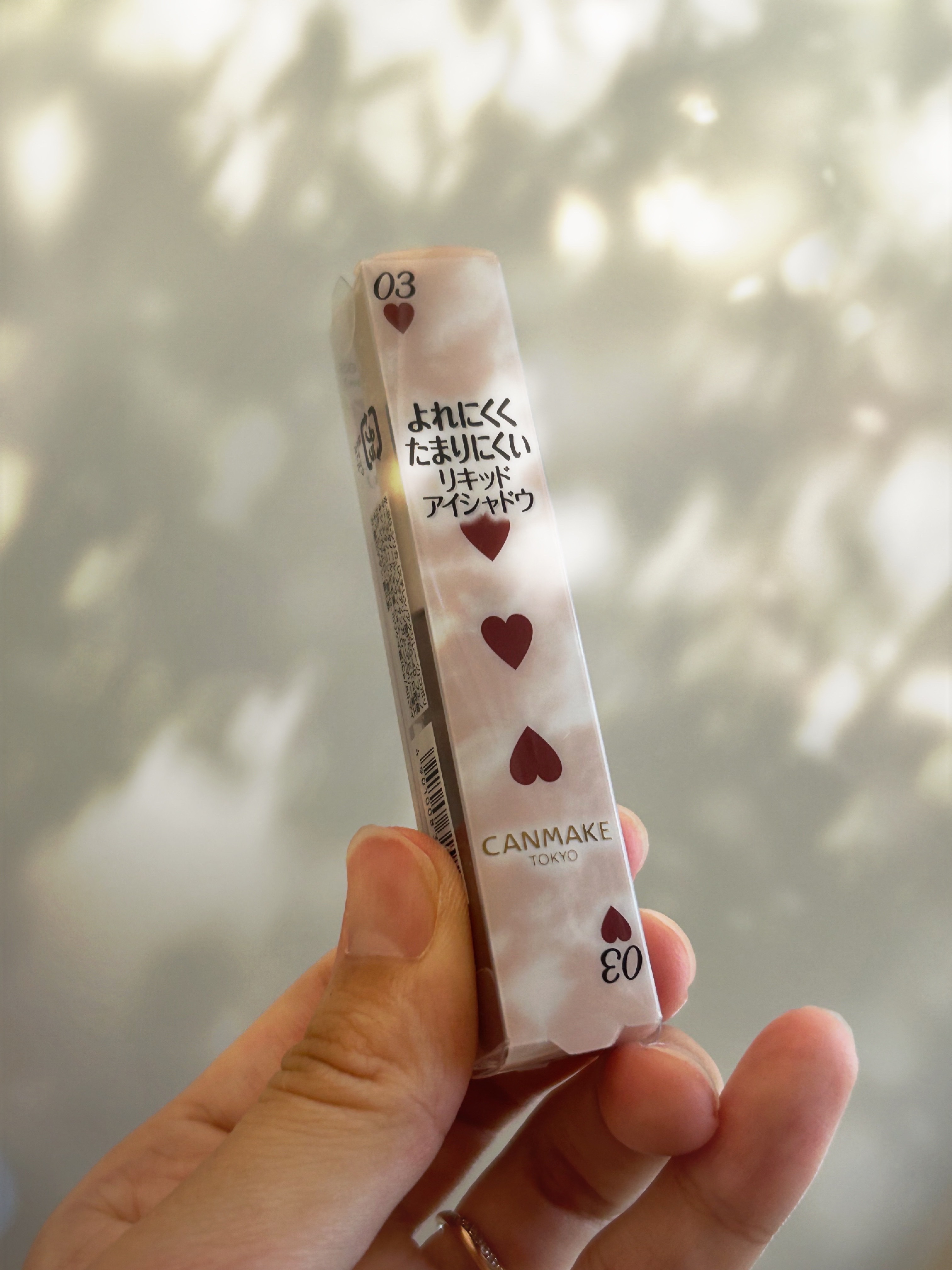 アイカラーマジシャン 03 真夜中の長電話/キャンメイク/アイシャドウを使ったクチコミ（1枚目）