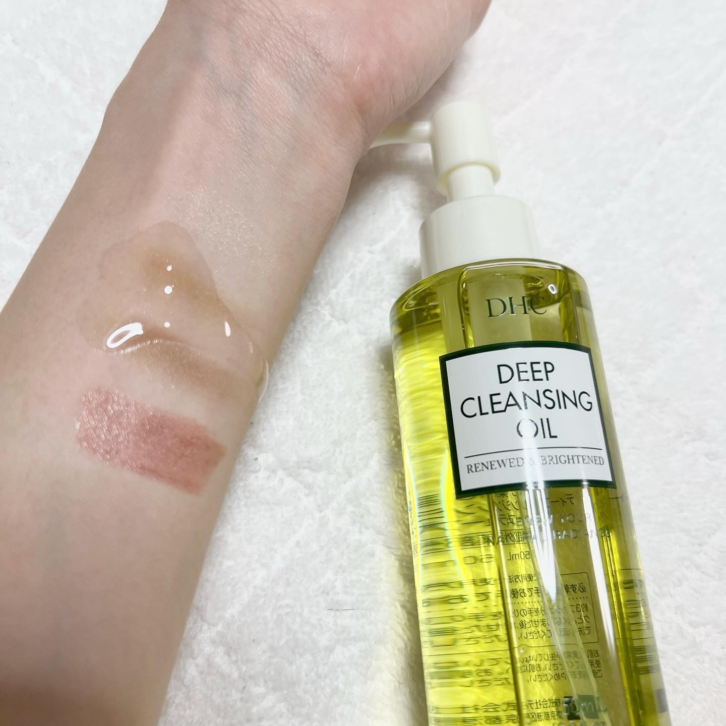 DHC 薬用ディープクレンジングオイル リニューブライト/DHC/オイルクレンジングを使ったクチコミ（2枚目）