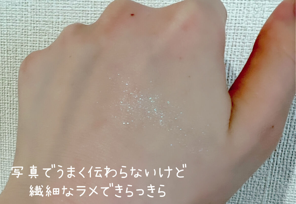 マルチグリッターカラー 13 AMANOGAWA（アマノガワ）/ENBAN TOKYO/単色アイシャドウを使ったクチコミ（3枚目）