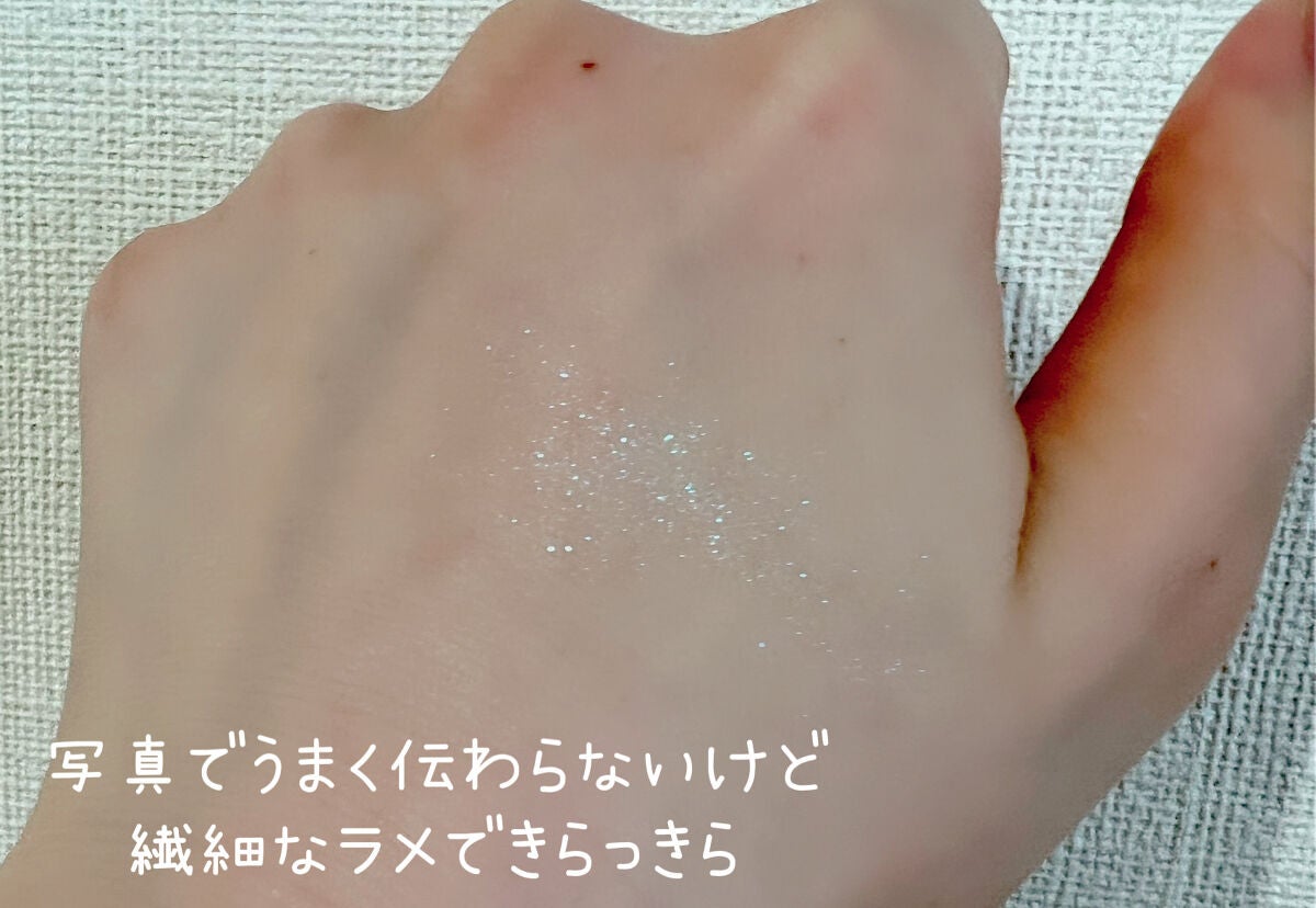 マルチグリッターカラー/ENBAN TOKYO/単色アイシャドウを使ったクチコミ(3枚目)