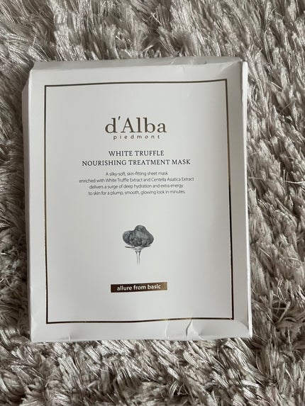 S on LIPS 「ダルバホワイトトリュフナリシングトリートメントマスクイタリア産..」(1枚目)