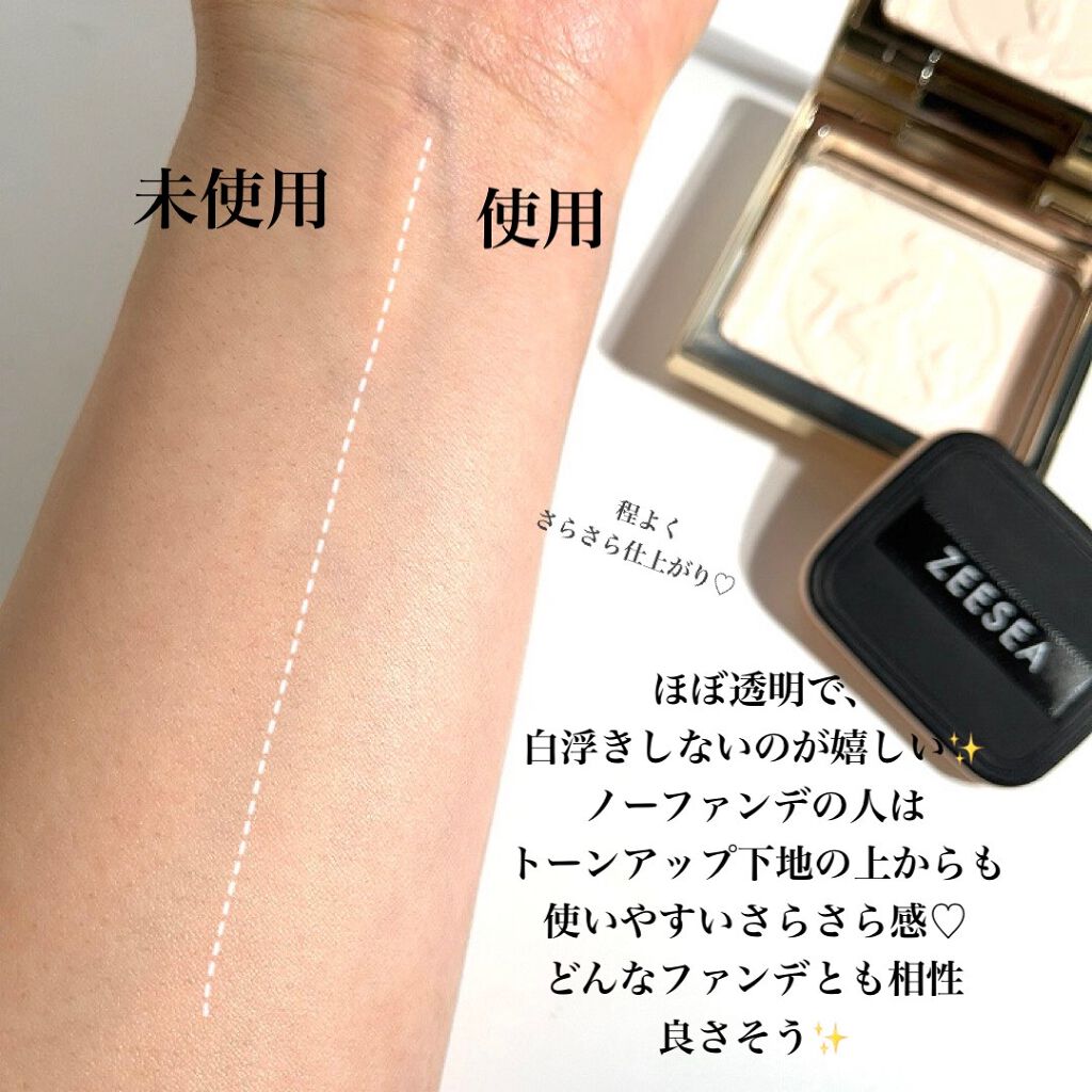 Pickmi.Beauty on LIPS 「♥️♣️♦️♠️♥️♣️♦️♠️ZEESEAアリスシリーズ フ..」(5枚目)